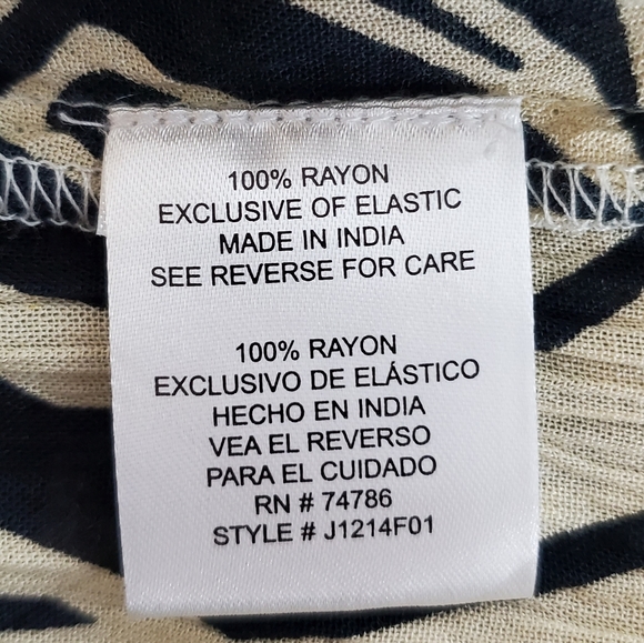 Patrons of Peace Camisole - Picture 4 of 4